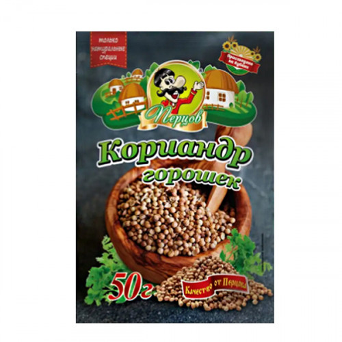 кориандр горошек 50 гр