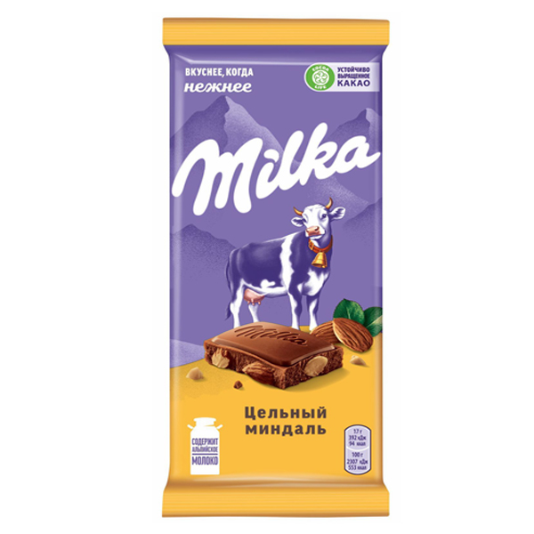 Шоколад Milka Молочный с цельным миндалем 85 г