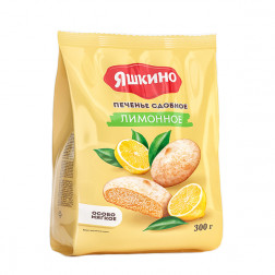Печенье Лимонное «Яшкино» 300 гр.