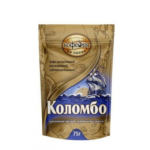 кофе коломбо на паях