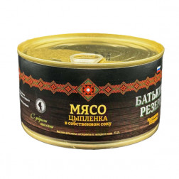 Мясо Курицы «Батькин Резерв» 325 гр.