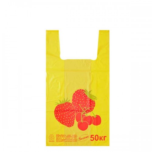 paket-klub