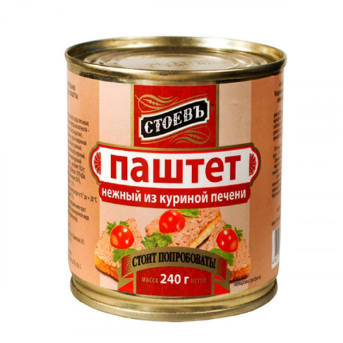 паштет стоев куриный