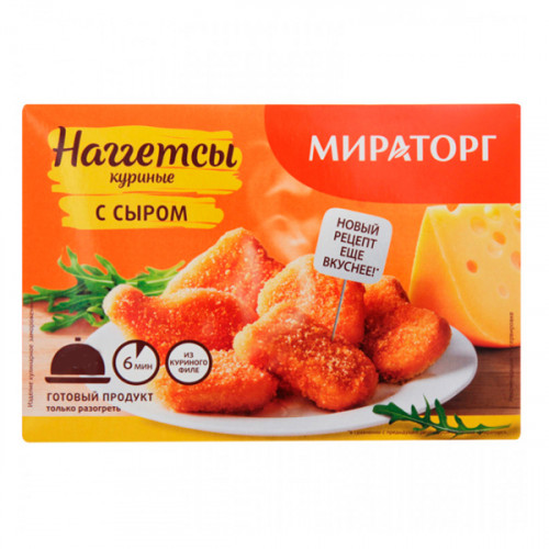 наггетсы