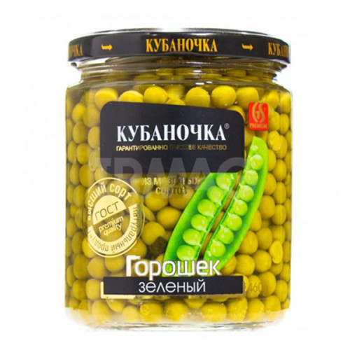 горошек кубаночка