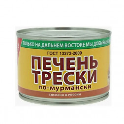 Печень трески «По-мурмански» 240 гр.