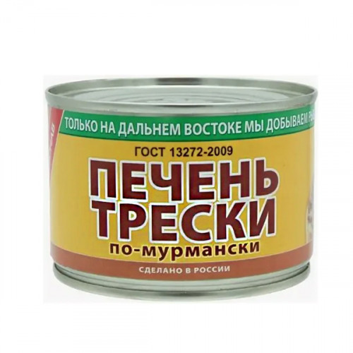 печень трески