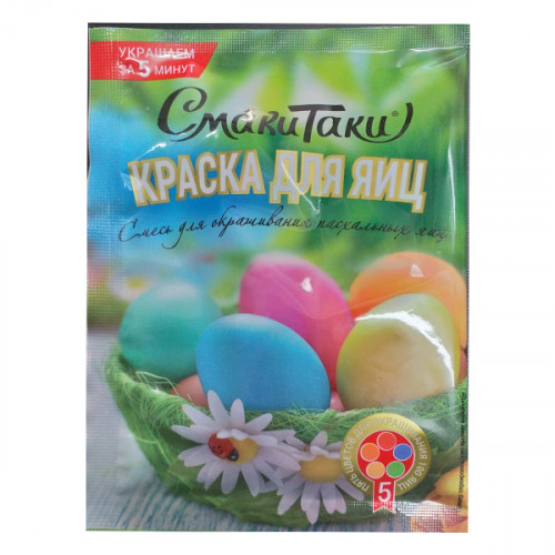краски