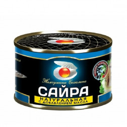 Сайра «Жемчужина Сахалина» с добавлением масла 235 гр.