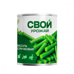 Фасоль «Свой Урожай» стручковая резанная 370 гр.