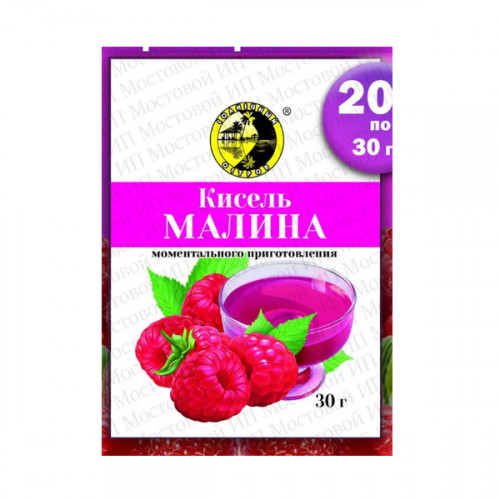 кисель малина