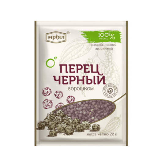 перец мриял горошком