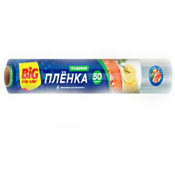 Пленка пищевая Big City 50 м.