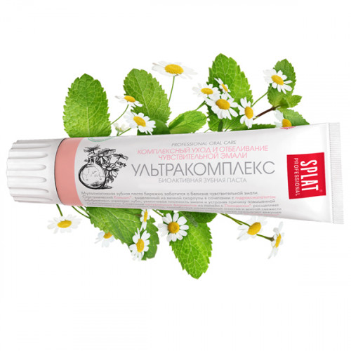 сплат-ультраком