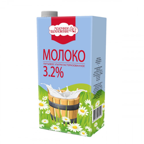 мол вдох 3,5