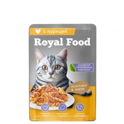 корм роял курица