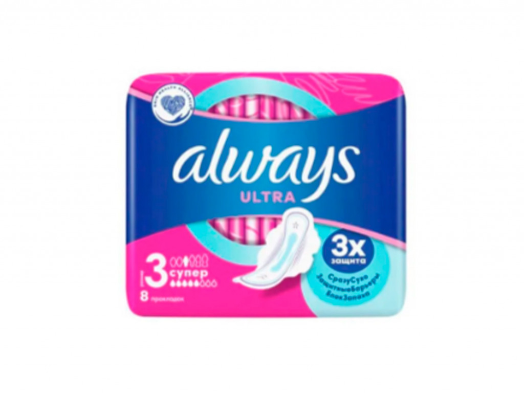 Прокладки гигиенические Always Ultra(3), Супер (*****)8шт
