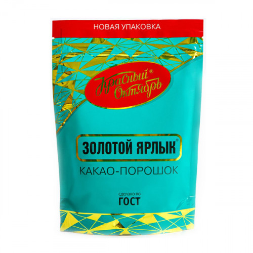 золотой ярлык 185 гр