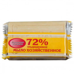 Хозяйственное Мыло Меридиан 200гр.