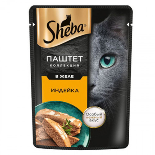 корм индейка шеба