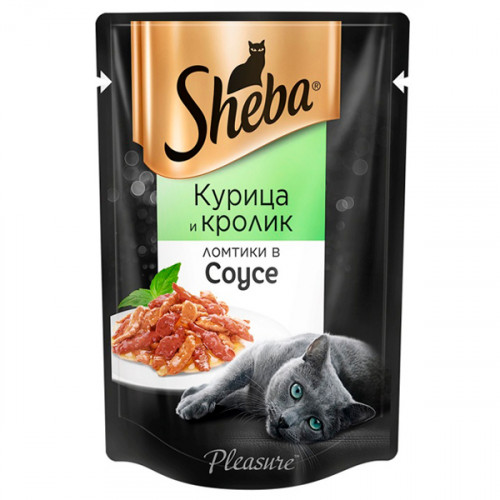 кури-и-кро
