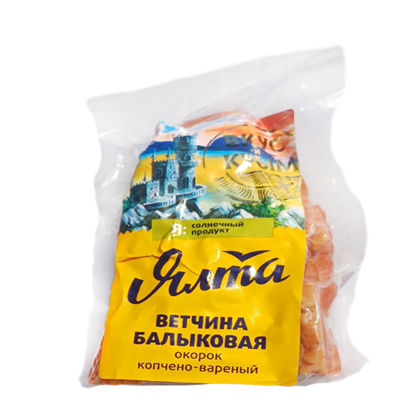 Ветчина Балыковая окорок копчено-вареный, кг.
