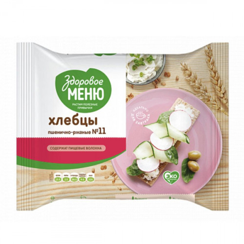 хлебцы 11