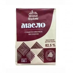 Масло сливочное Щедрые Пружаны  82,5% 180 гр.