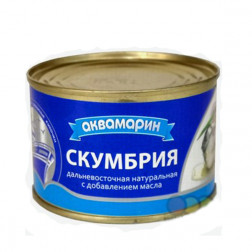 Скумбрия с добавление масла «Аквамарин» 250гр