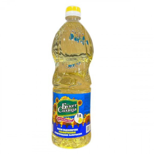 букет солнца масло