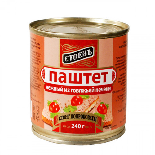 паштет стоев говяжий