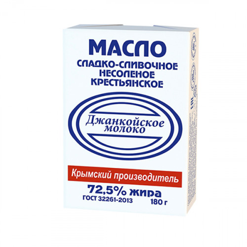 масло джанкой