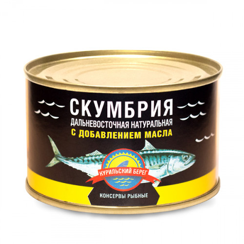 скумбрия натуральная