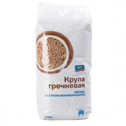 Гречка «ARO» 1 кг.
