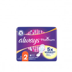 Прокладки гигиенические Always Platinum  (4 кап.), 8 шт