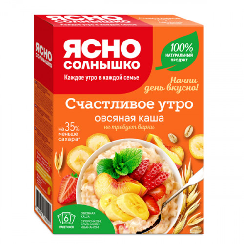 каша овсян черник молок