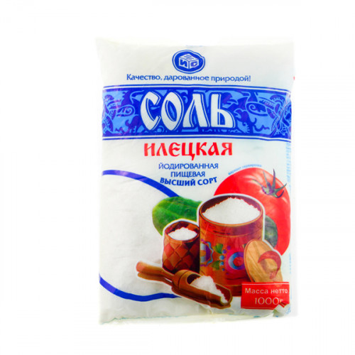 сольк