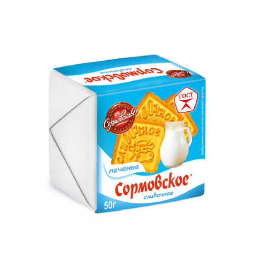 печенье сормовское 50 гр