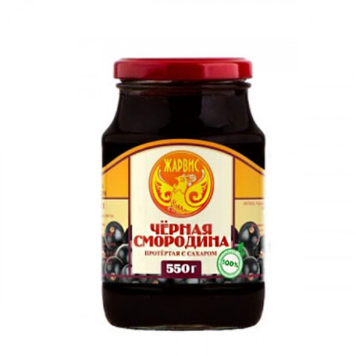 жарвис смородина