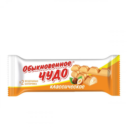 класс