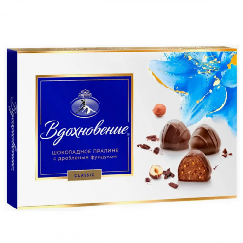 вдохновение