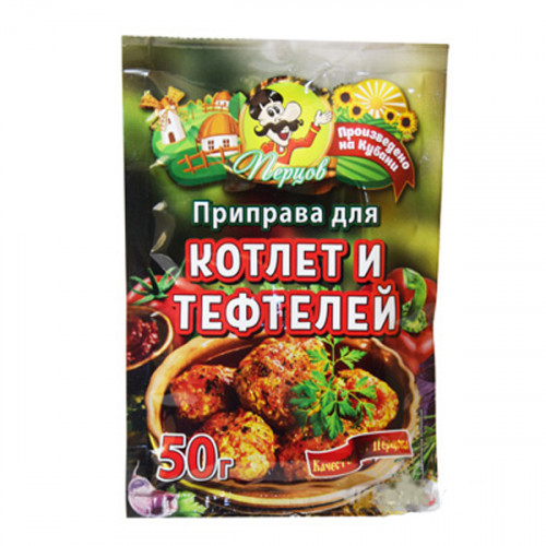 приправа для котлет и тефтелей
