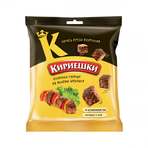 кириешки шашлык