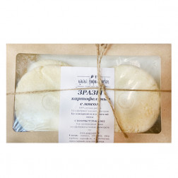 Зразы Papa Center картофельные с мясом 500 гр. (Ручная лепка)
