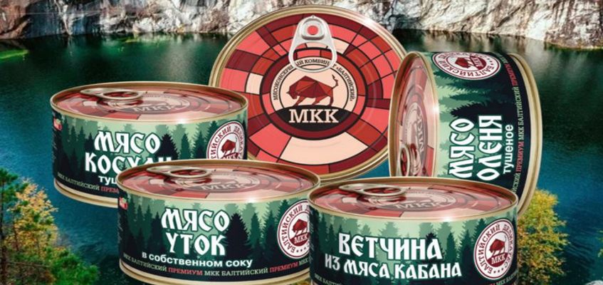 мкк тушенка